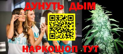 ALPHA-PVP Гагарин