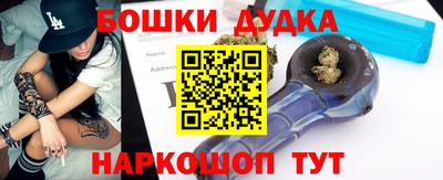 героин Бузулук