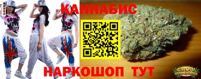 COCAINE Волжск