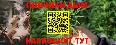 jwh Волжский