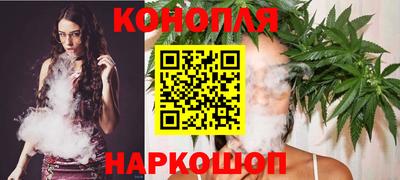 COCAINE Волжск
