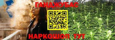 ПСИЛОЦИБИНОВЫЕ ГРИБЫ Бугуруслан