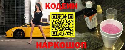 ПСИЛОЦИБИНОВЫЕ ГРИБЫ Бугуруслан