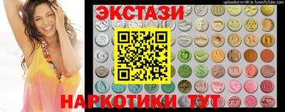 MDMA Premium VHQ Будённовск