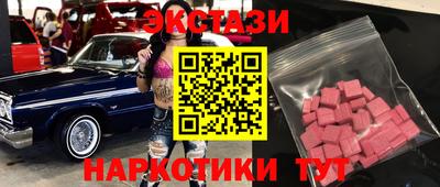 jwh Волжский
