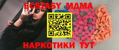 jwh Волжский