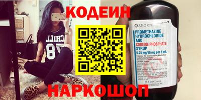 mdpv Жуковский