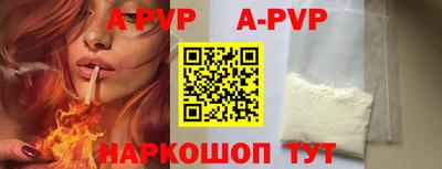 jwh Волжский