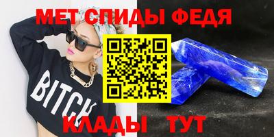 jwh Волжский