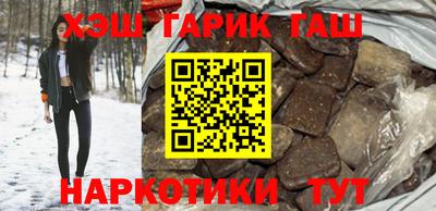 ПСИЛОЦИБИНОВЫЕ ГРИБЫ Бугуруслан