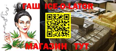 MDMA Premium VHQ Будённовск
