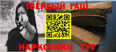 скорость Волгодонск
