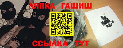 скорость Волгодонск