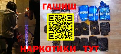 скорость Волгодонск