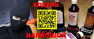 MDMA Premium VHQ Будённовск