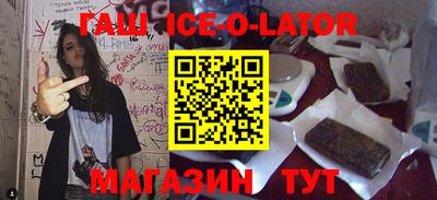 MDMA Premium VHQ Будённовск