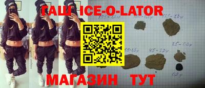 MDMA Premium VHQ Будённовск