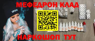 MDMA Premium VHQ Будённовск