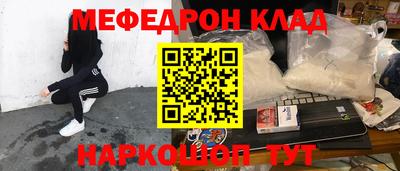 ПСИЛОЦИБИНОВЫЕ ГРИБЫ Бугуруслан