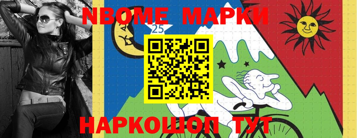 LSD-25 экстази кислота  LSD-25 экстази ecstasy  Гагарин  Лсд 25 экстази  Вход с VPN 