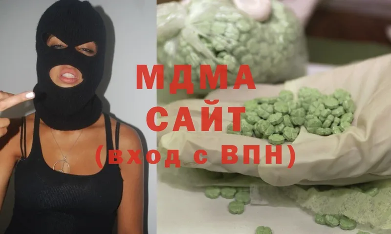 это как зайти  дарнет шоп  Гагарин  MDMA молли 