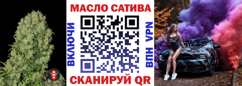 ОМГ ОМГ как войти  купить наркотики цена  Гагарин  Дистиллят ТГК концентрат 
