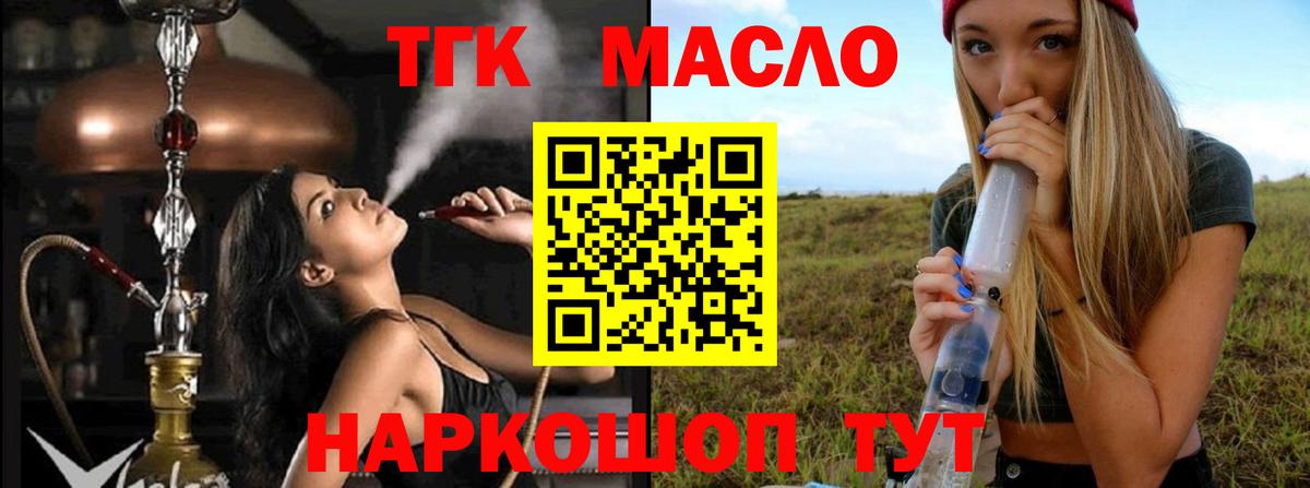 Метадон Гагарин