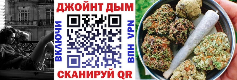 Каннабис Amnesia  Гагарин 